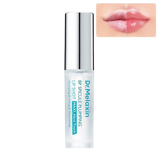 Microneedling Plumping Lip Gloss